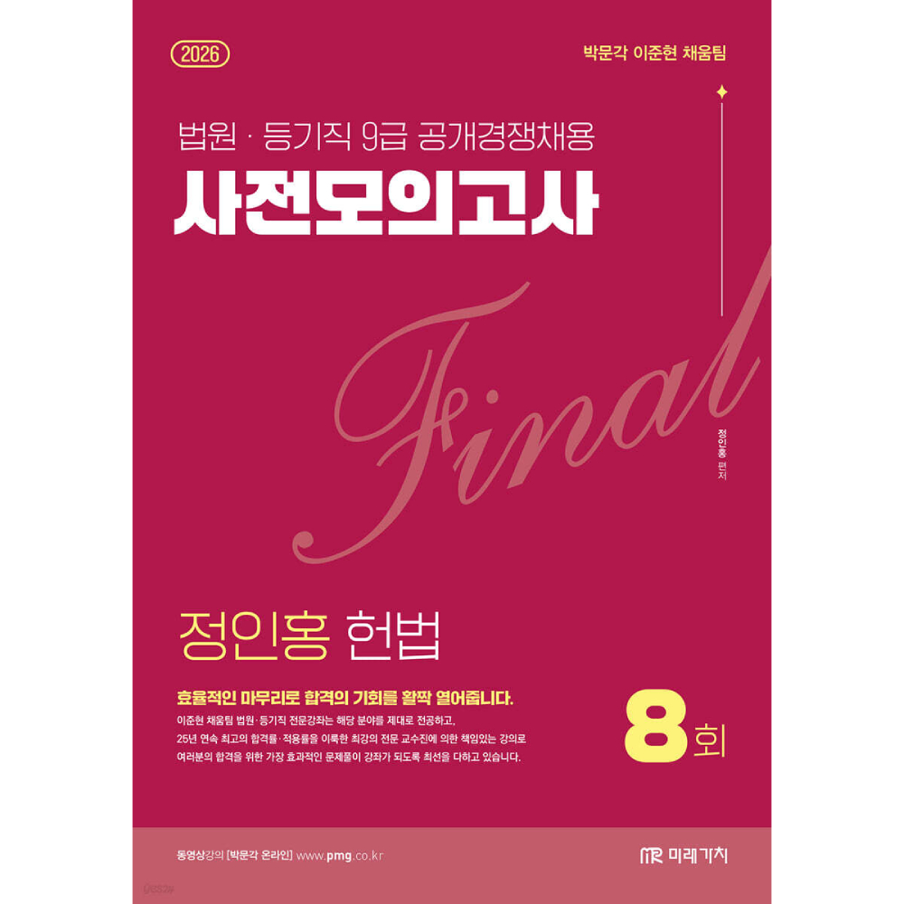 ��ǰ ������