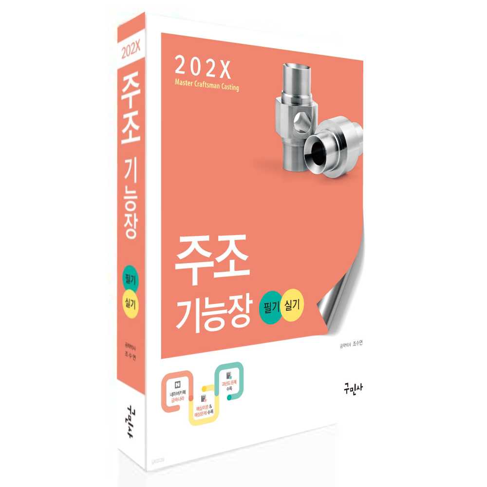 ǰ 
