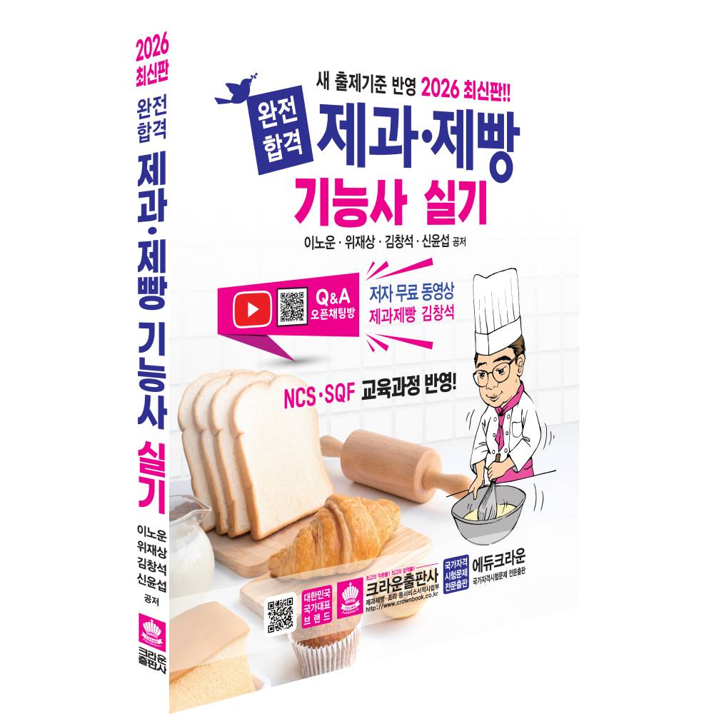 ��ǰ ������