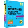 상품 섬네일