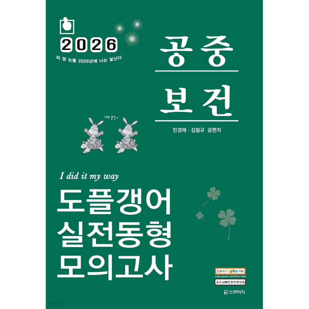 ��ǰ ������