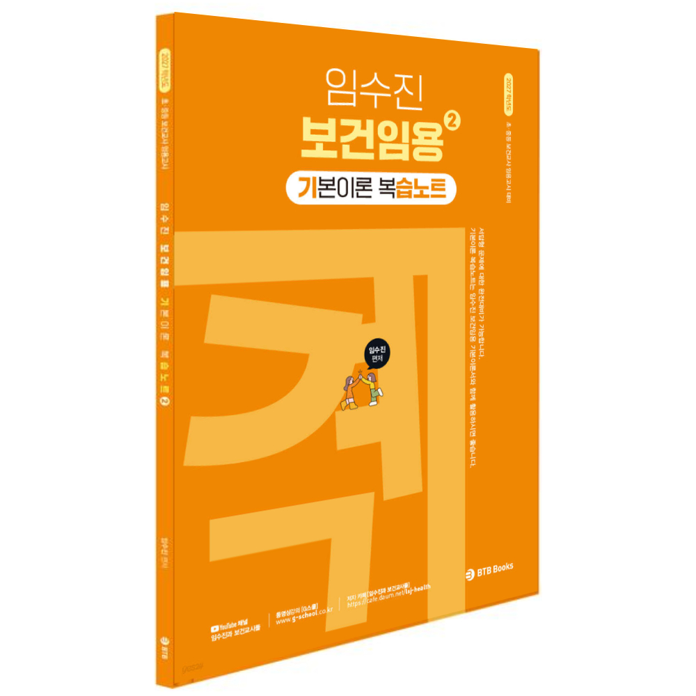 »óǰ ¼¶³×ÀÏ »óǰ ¼¶³×ÀÏ