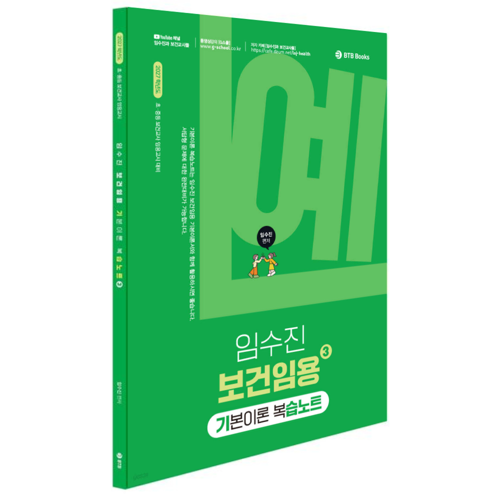 »óǰ ¼¶³×ÀÏ »óǰ ¼¶³×ÀÏ