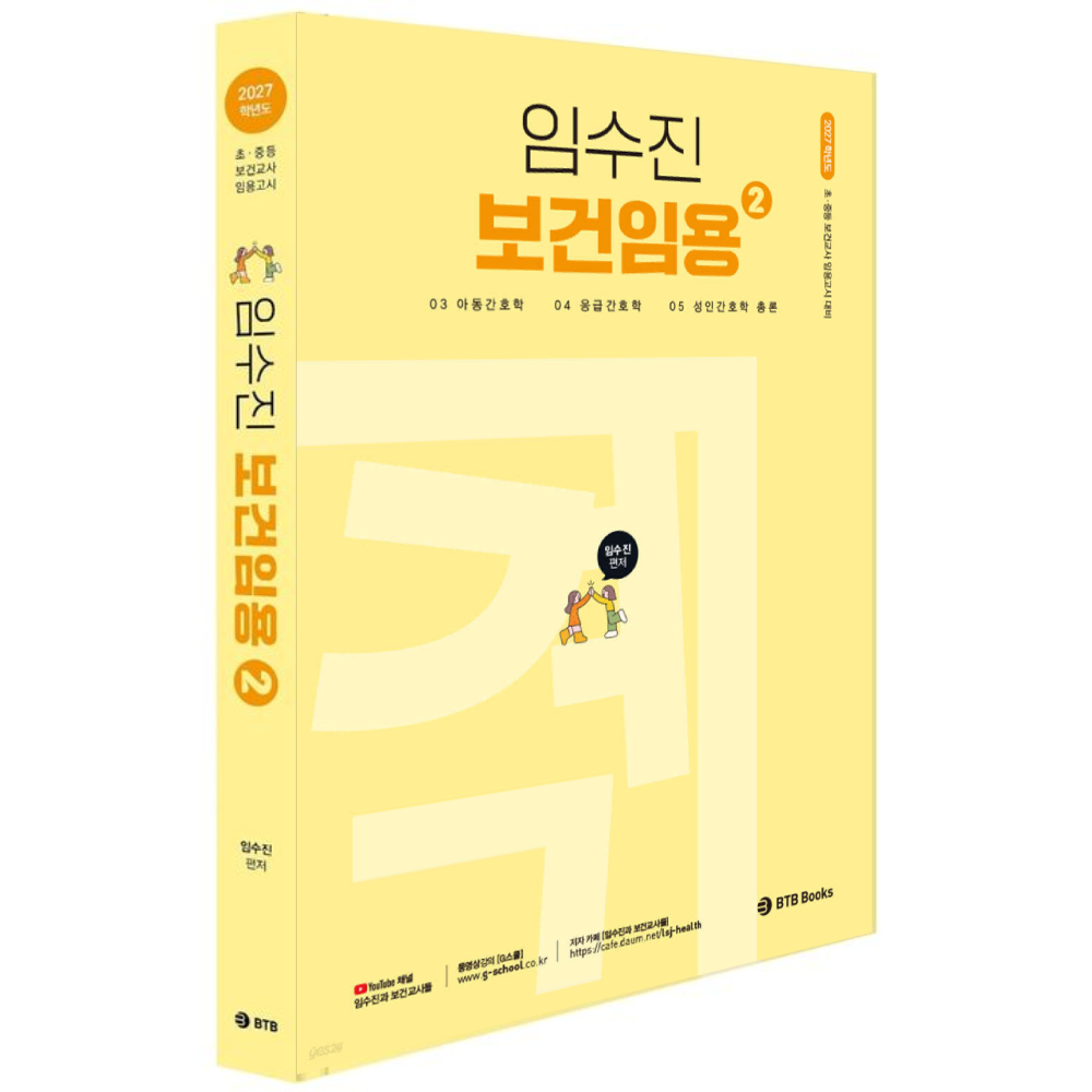 »óǰ ¼¶³×ÀÏ »óǰ ¼¶³×ÀÏ