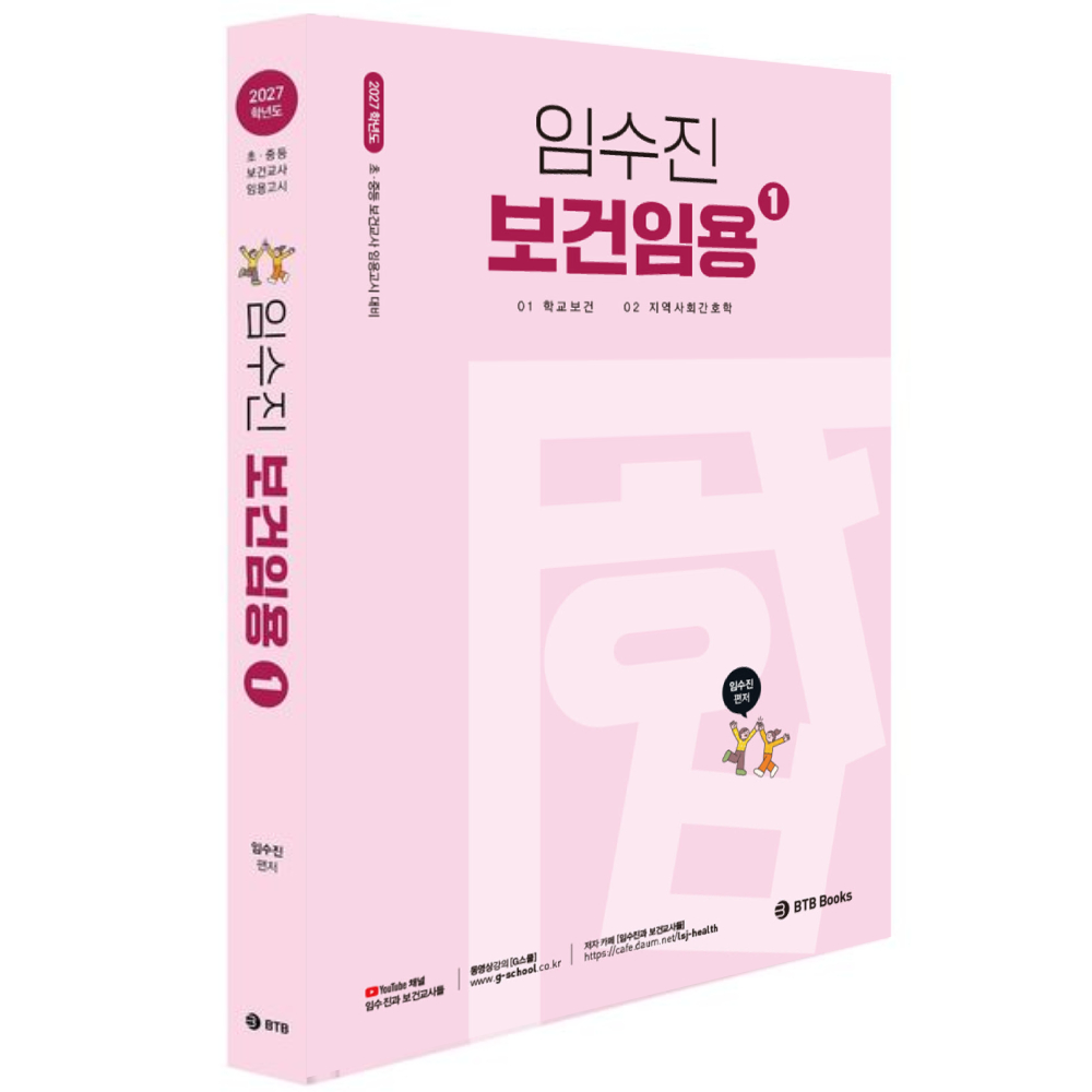 »óǰ ¼¶³×ÀÏ »óǰ ¼¶³×ÀÏ