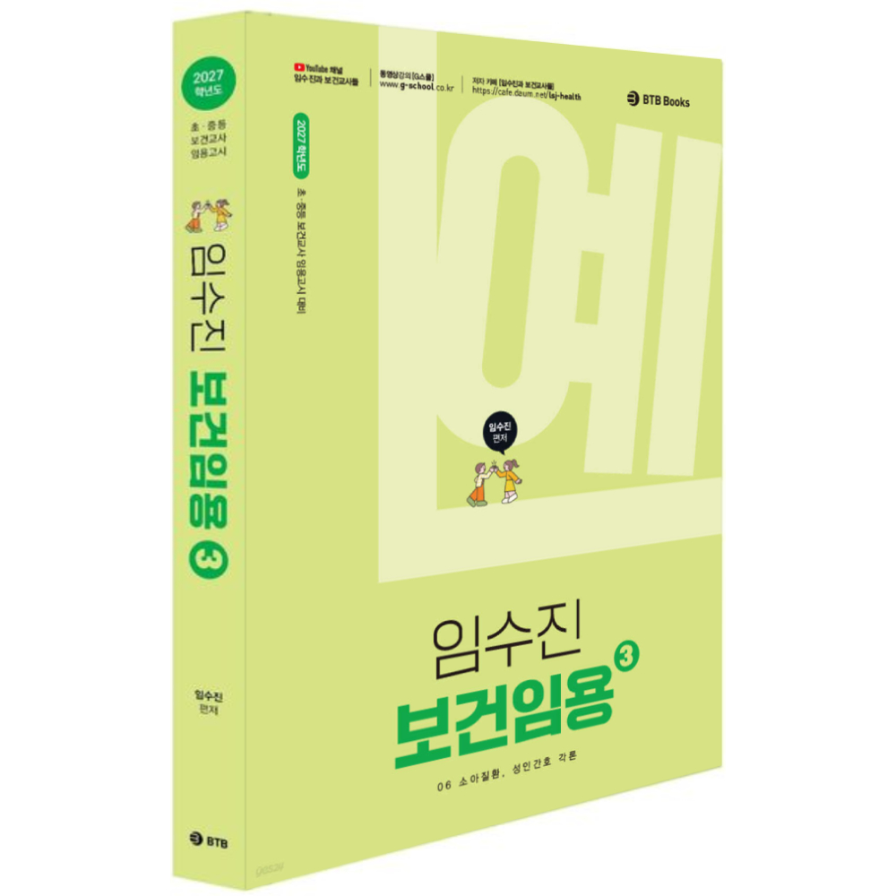 »óǰ ¼¶³×ÀÏ »óǰ ¼¶³×ÀÏ