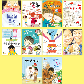 ��ǰ ������