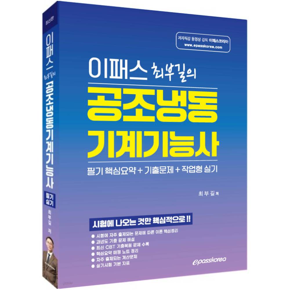 ��ǰ ������