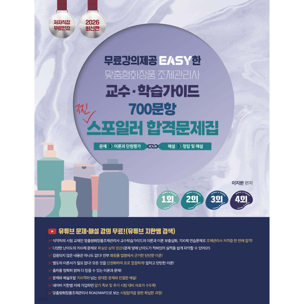 ��ǰ ������